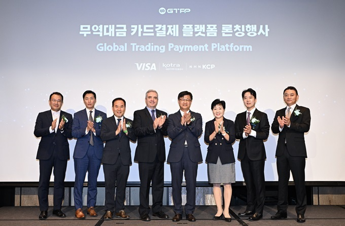수출대금, 카드로 손쉽게 결제하는 시대 연다