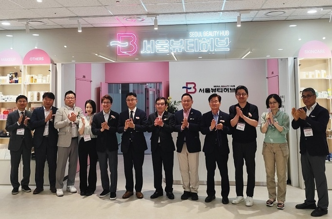 서울뷰티허브 개관... “K-뷰티 동반자+조력자 역할 지원”