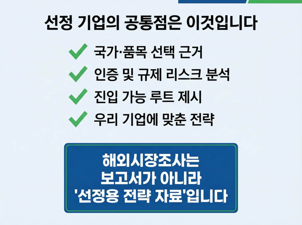 텍스트, 스크린샷, 폰트, 디자인이(가) 표시된 사진AI 생성 콘텐츠는 정확하지 않을 수 있습니다.