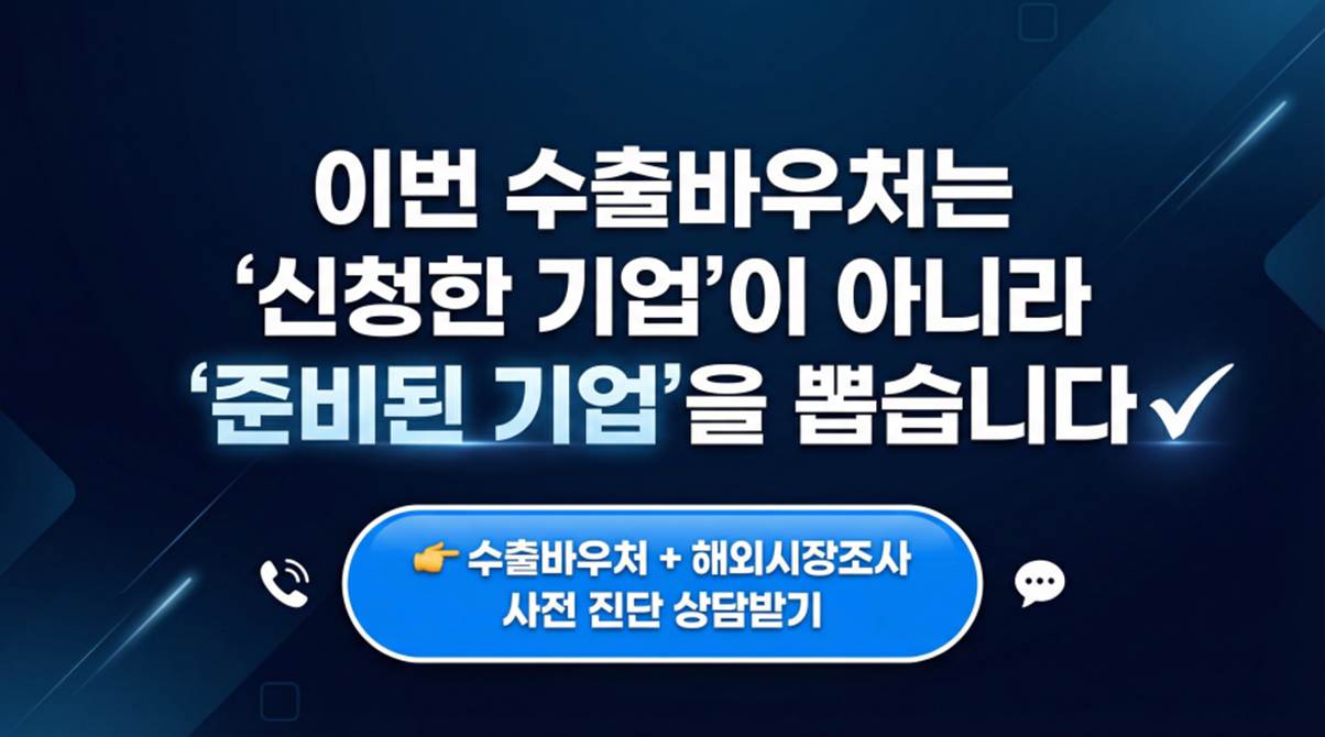 텍스트, 스크린샷, 폰트, 로고이(가) 표시된 사진AI 생성 콘텐츠는 정확하지 않을 수 있습니다.