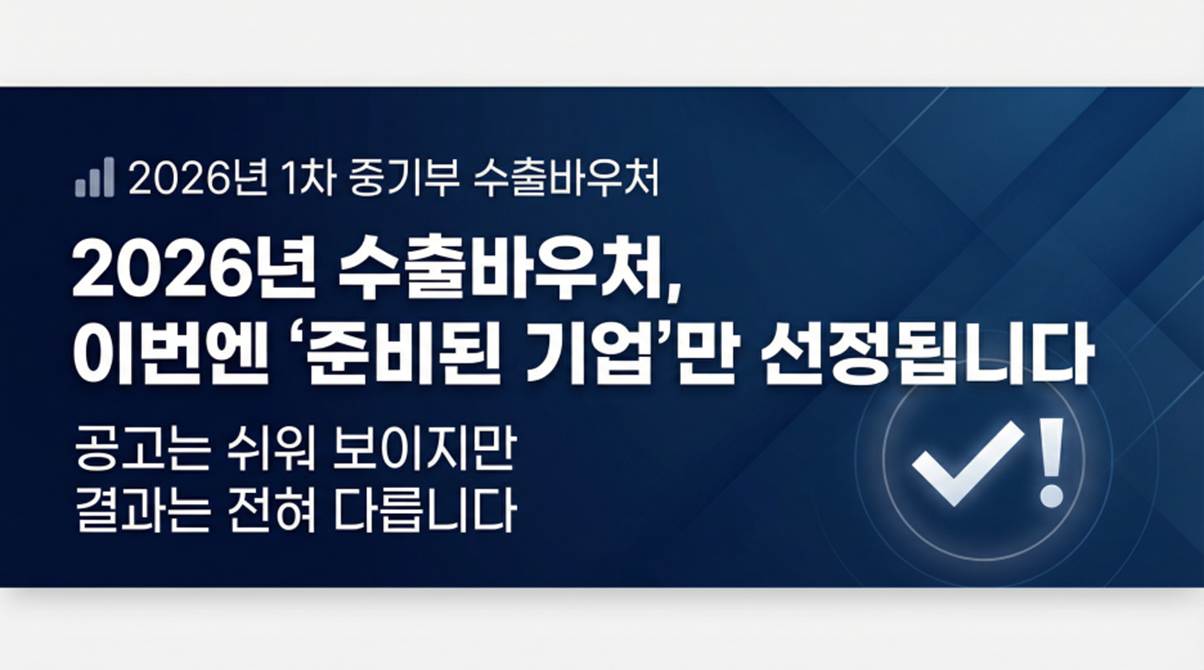 텍스트, 폰트, 스크린샷, 명함이(가) 표시된 사진AI 생성 콘텐츠는 정확하지 않을 수 있습니다.