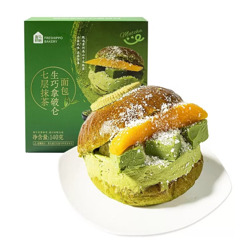 [중국] 말차, 봄 시장을 선도하다. 다양한 제철 재료 인기 제과 업계, 혁신을 통한 돌파...