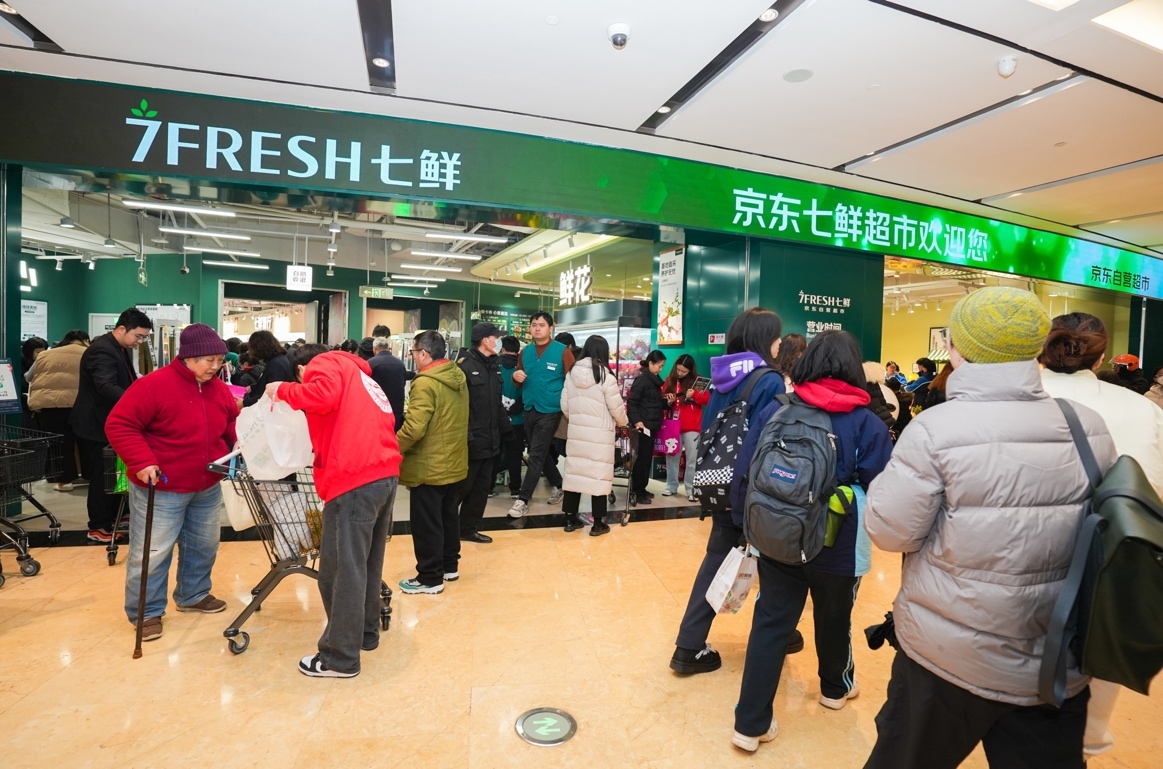[중국] 세븐프레시(7FRESH), AI로 신상품 개발 개시