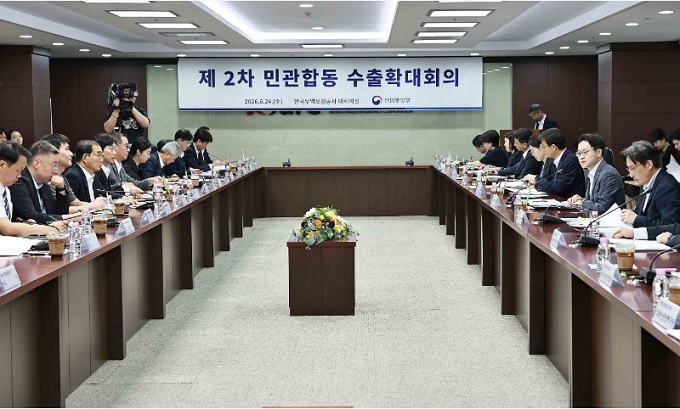 정부, 해외 인증 장벽 해소에 총력 지원... 국내에서 인증 취득 환경 조성